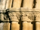 Photo suivante de Saint-Médard-d'Excideuil Chapiteau de gauche du portail de l'église saint Médard.