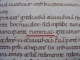 Dans cette calligraphie onciale datant du Moyen Age , on y lit aisément le nom de RUMINIAC .