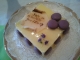 Photo suivante de Auxy l'Auxois pâtisserie de la commune d'Auxy parfumée à la violette