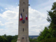 Photo suivante de Dormans le mémorial des batailles de la Marne : lanterne des morts
