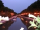 Photo précédente de Narbonne Canal de la Robine
