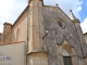 : église Saint-Marcel
