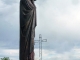 la statue de la vierge