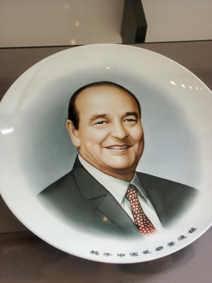 Dans le Musée de Jacques Chirac - Sarran