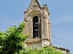 Photo précédente de Moissac <église Saint-Hippolyte