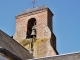 Photo suivante de Beutin +église Saint-Leger