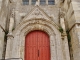 Photo suivante de Bucy-le-Long <église Saint-Martin