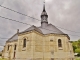 Photo suivante de Chavonne <église Saint-Laurent