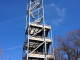 Photo suivante de Montlieu-la-Garde Maison de la forêt: pylone de surveillance et d'observatiob.