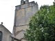  !église Saint-Philibert