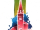 Logo de Saint Crepin