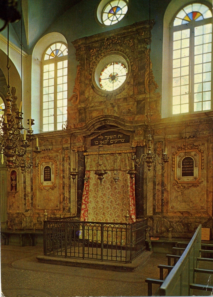 La plus ancienne synagogue de France. Edifiée au 14° reconstruite au 17° et restaurée en 1929 (carte postale de 1969) - Carpentras