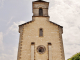 Photo suivante de Saint-Méard-de-Drône 'église Saint-Médard 