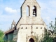 Photo suivante de Escoussans l'église Saint Seurin- Saint Roch à Escoussans, Gironde