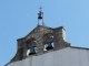 Photo suivante de Bayonne Le clocher de l'église St Esprit