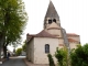 Photo précédente de Bègues .Eglise Saint-Aignan ( 12 Em Siècle )