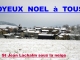 Photo suivante de Saint-Jean-Lachalm St jean Lachalm sous la neige