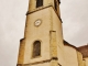Photo précédente de Pommard <église Saint-Pierre