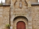 Photo suivante de Saint-Briac-sur-Mer  <église Saint-Briac
