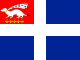 Photo suivante de Saint-Malo L'emblème du drapeau avec sa devise 