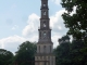 Photo précédente de Amboise la pagode de Chanteloup