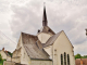 Photo précédente de Saint-Gervais-la-Forêt  ++église Saint-Gervais