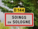 Photo précédente de Soings-en-Sologne 