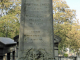Photo précédente de Paris 18e Arrondissement le cimetière de Montmartre