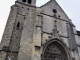 Photo précédente de Dammartin-en-Goële l'entrée de l'église