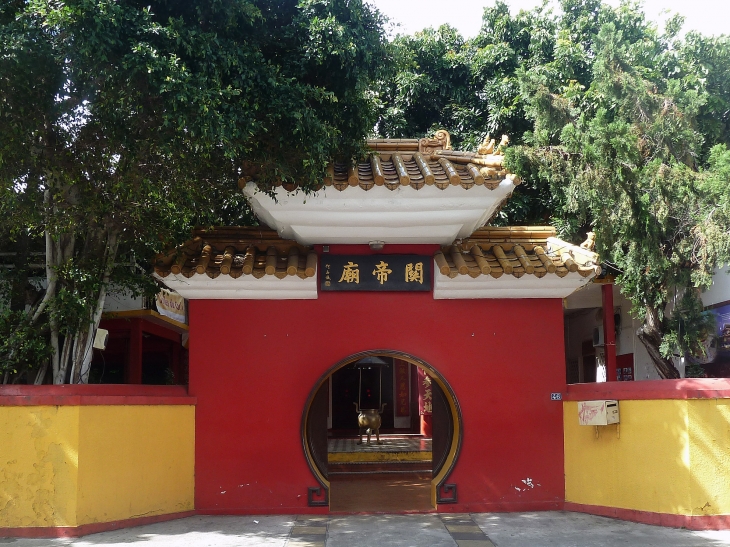 Le temple chinois - Saint-Pierre