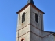 *Eglise Sainte-Gemme