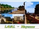 Photo suivante de Laval Les bords de la Mayenne-Les jardins de la Perrine-Le château etr l'Hotel de Ville (carte postale).