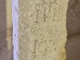 Photo précédente de Leignes-sur-Fontaine Inscriptions lapidaires.