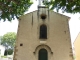 Photo suivante de Beaumes-de-Venise la chapelle Saint Roch