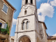 Photo précédente de Saint-Alban-Auriolles +église Saint-Alban