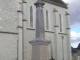 Photo suivante de Vézeronce-Curtin Monument aux morts